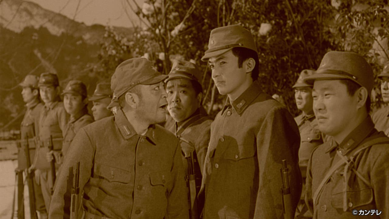 【立志編６】第６９話 どいつだ？！裏切者は