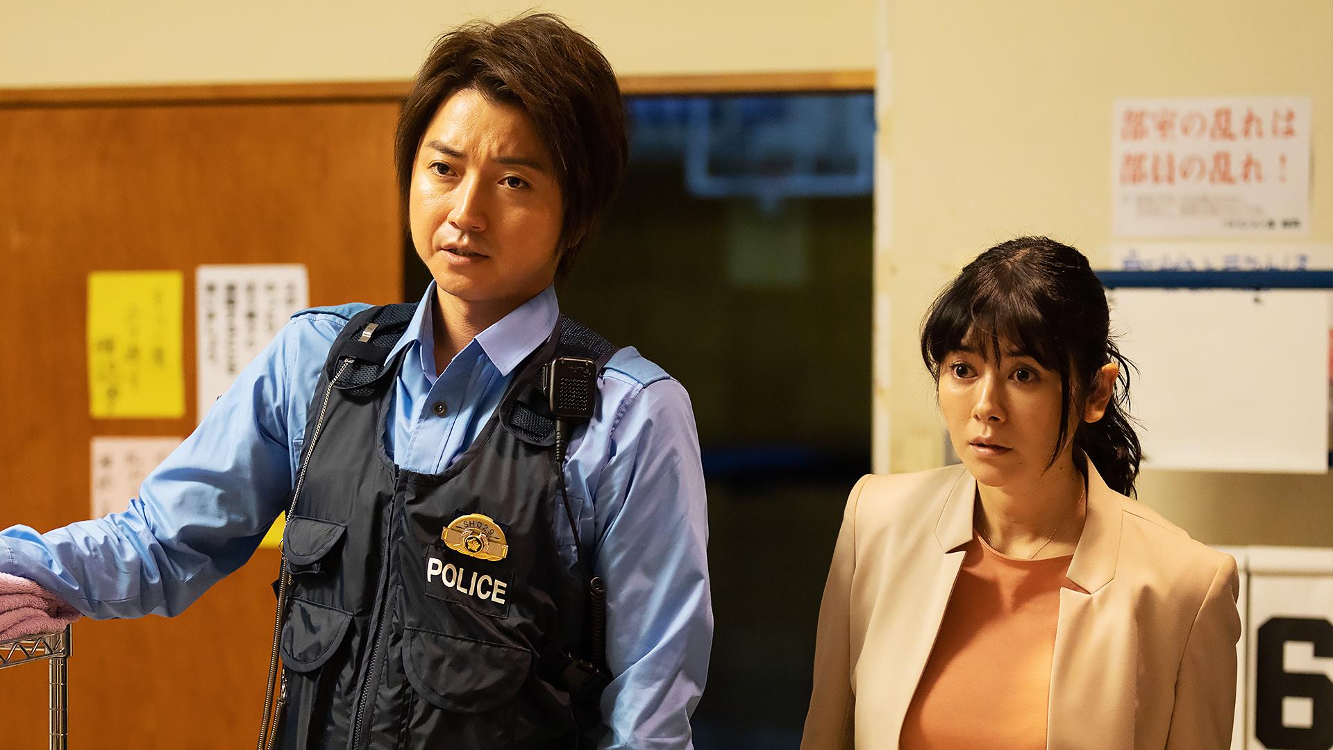 青のSP―学校内警察・嶋田隆平―#3