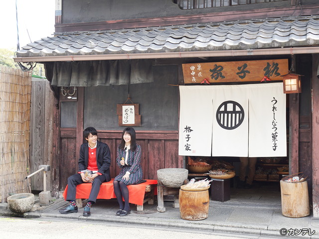 横山由依（AKB48）がはんなり巡る　京都 いろどり日記/第５８回 はんなりギロリの頼子さん　ドラマロケ地をブラあるき