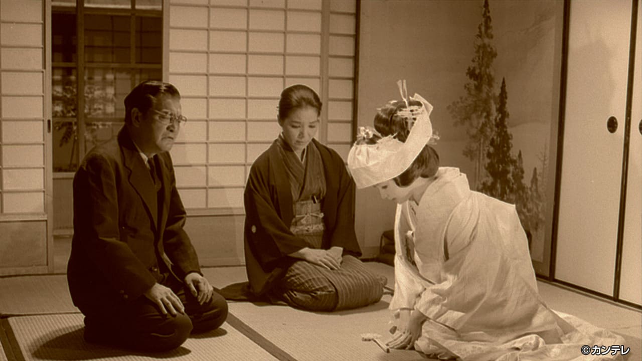 【戦後編２】第１０３話 旅立ち