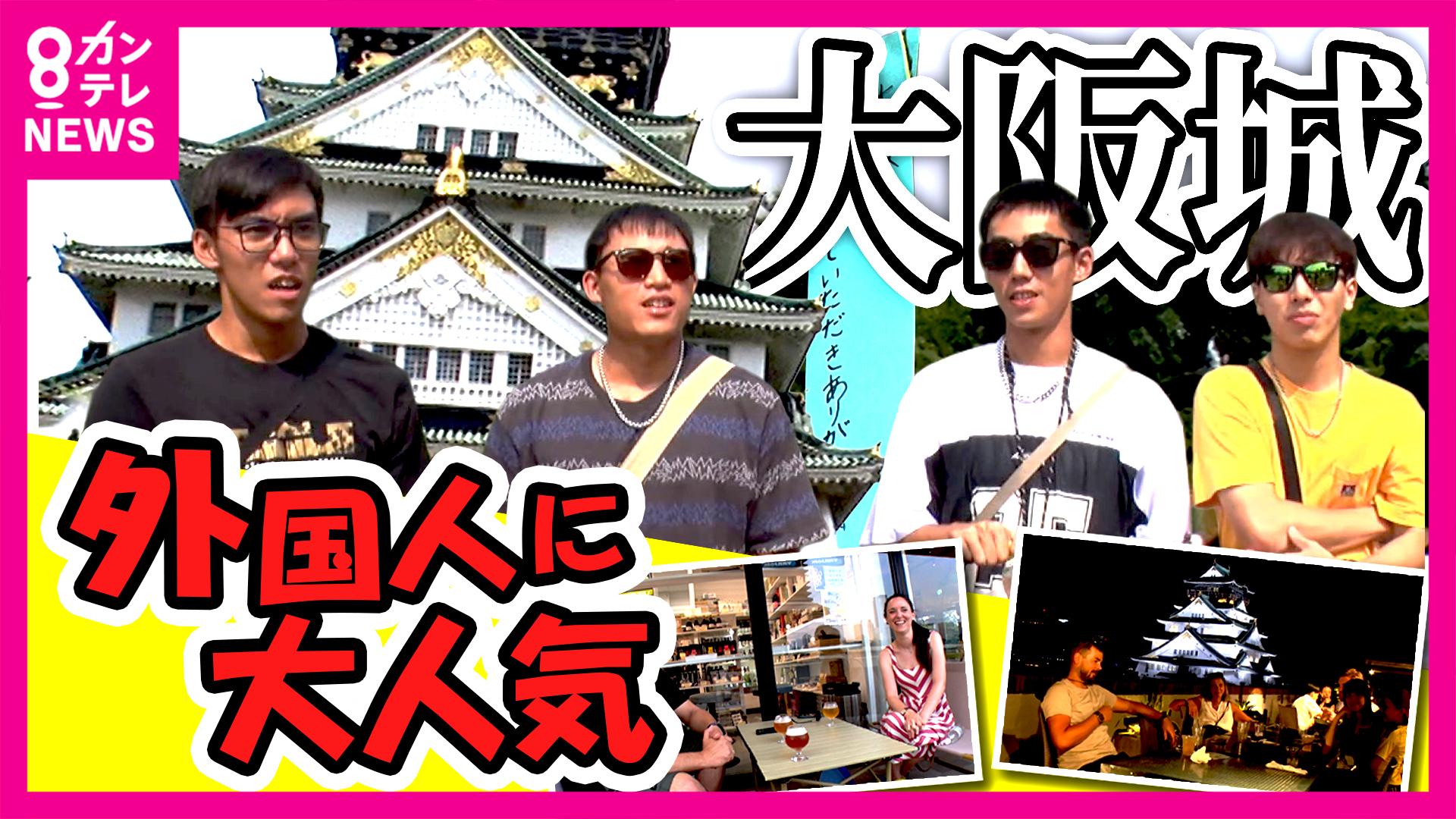 newsランナー