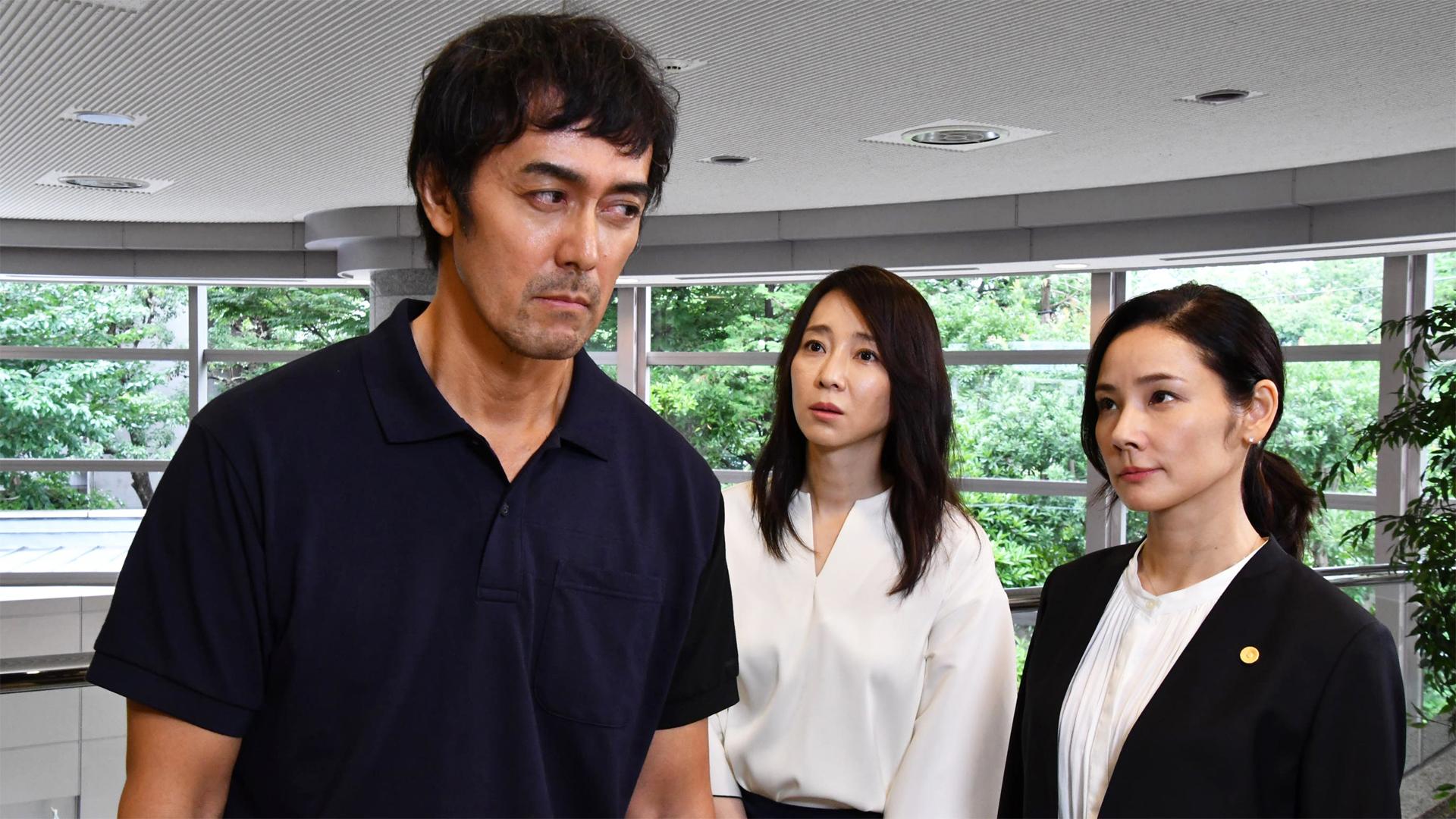 まだ結婚できない男#1