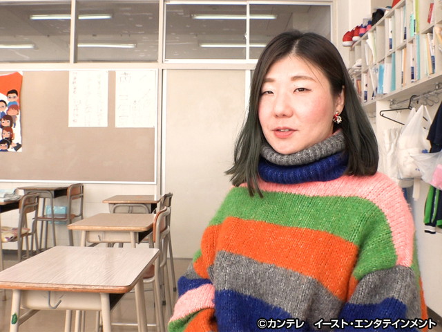 セブンルール/#95　熱き高校教師！不登校の生徒ら受け入れ寄り添う