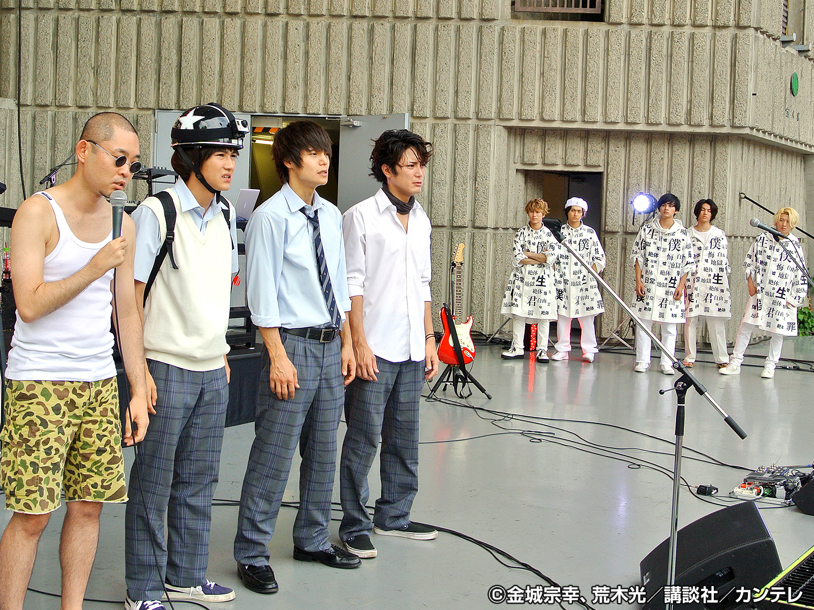 カンテレドーガ 関西テレビの人気番組が見られる動画配信サービス