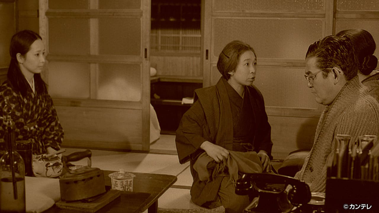 【立志編３】第３４話 赤紙きたる