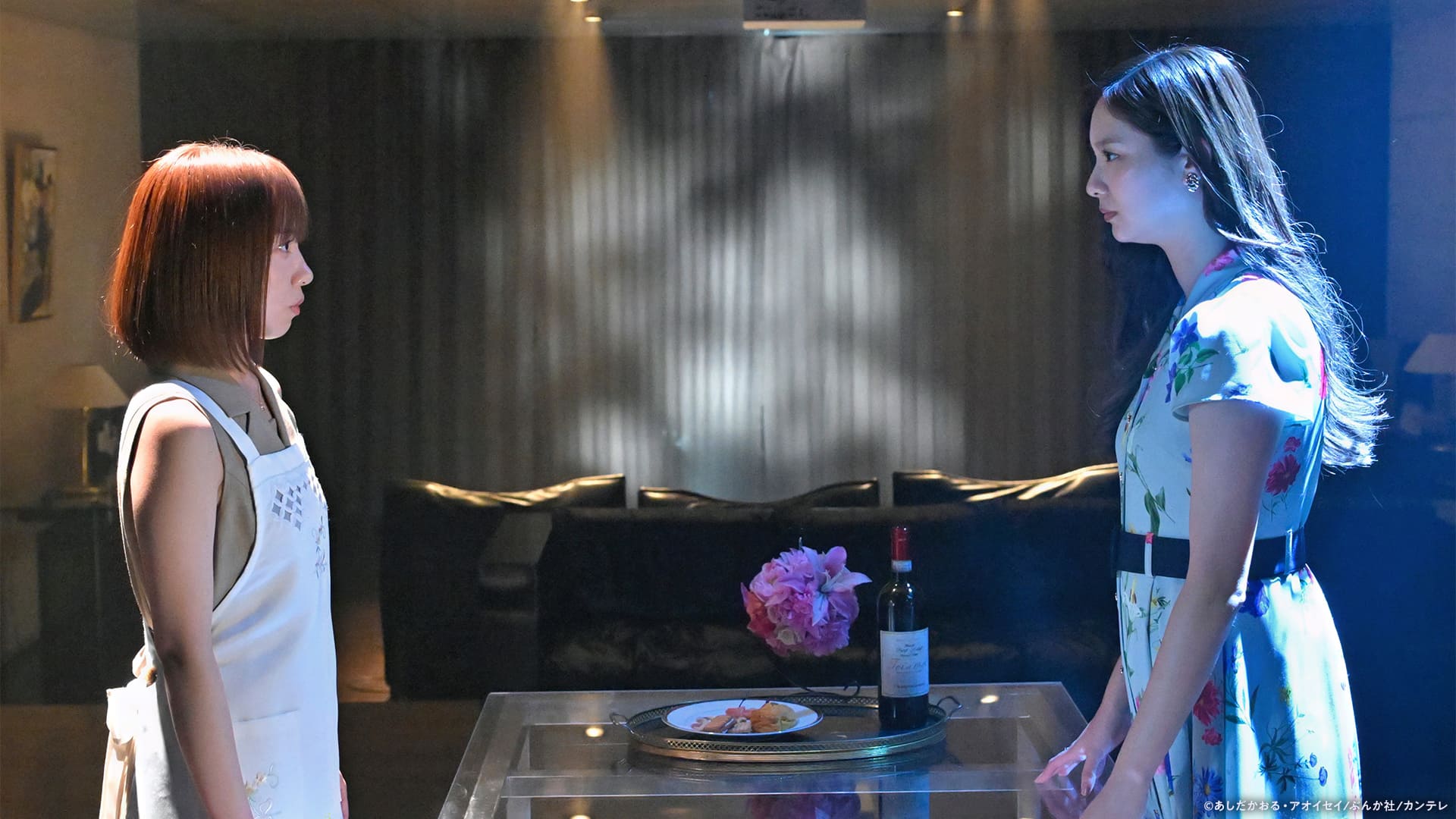 第７話　復讐に笑う、極悪夫婦【字】