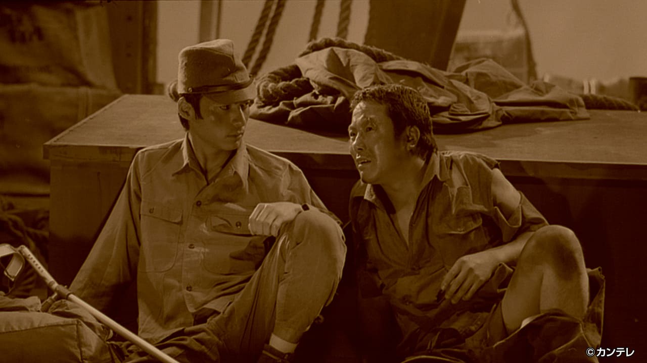 【戦後編２】第９６話 あゝ！！日本