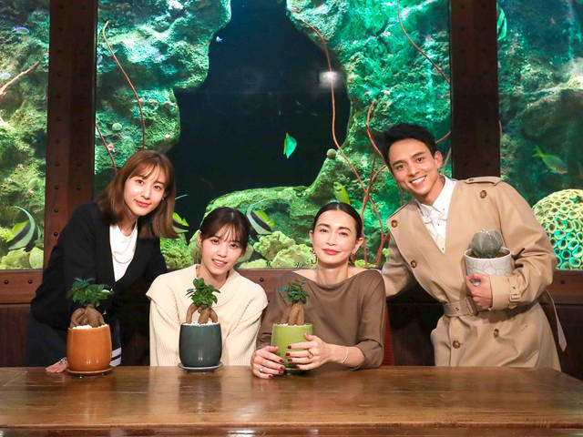 #145　長谷川京子×田中みな実×西野七瀬×満島真之介