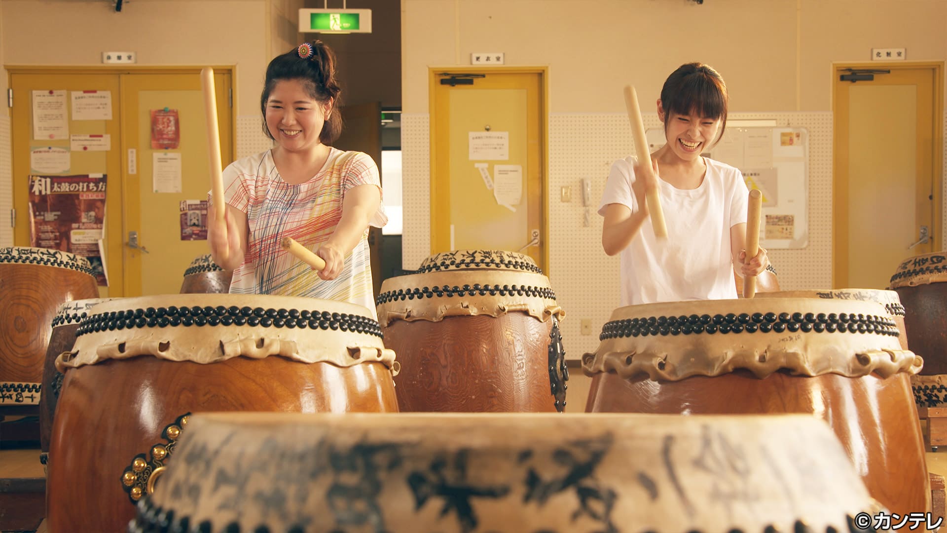 Station8：芦原橋駅「ダダダゆうてドン」