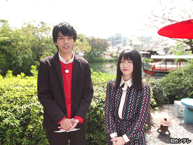 【会員無料】横山由依(AKB48)ちゃんロケ中オフショット/第４４弾 コイの餌やりとコンペイトウ