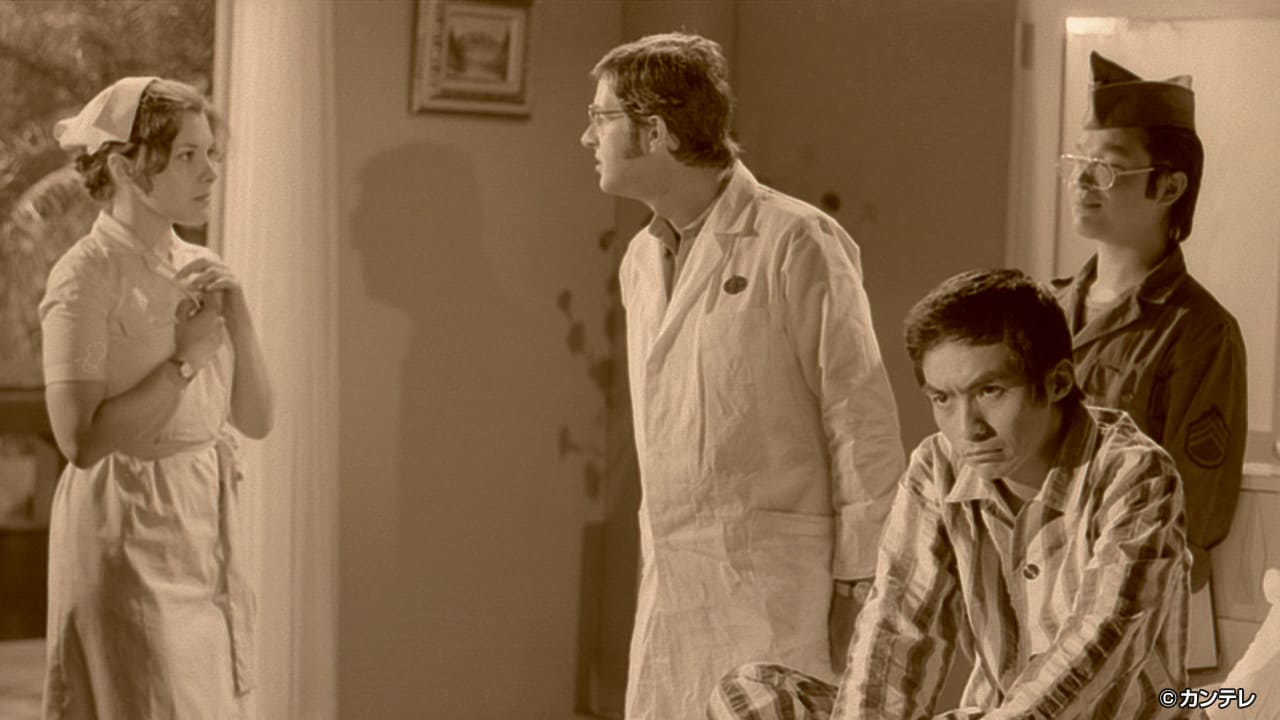 【戦後編１】第８９話 モーやん抹殺