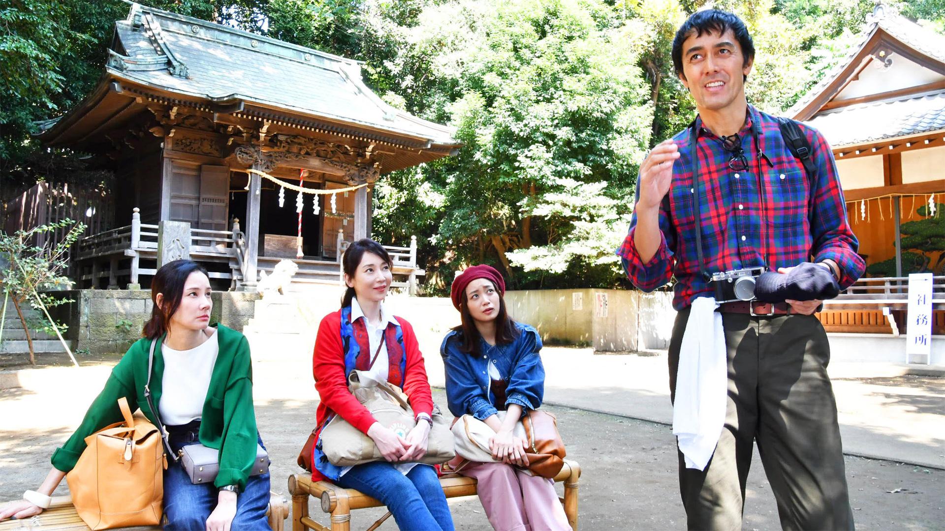 まだ結婚できない男#5