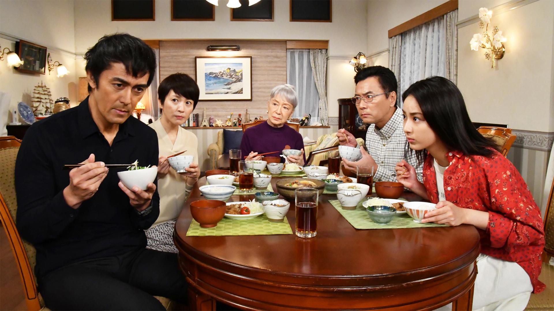 まだ結婚できない男#6