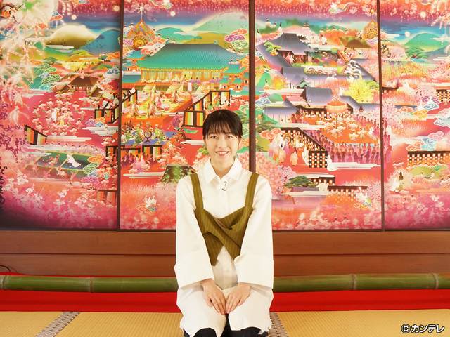 横山由依（AKB48）がはんなり巡る　京都 いろどり日記/第７７回 晩秋の京都 わざわざ行きたい！穴場の紅葉スポット