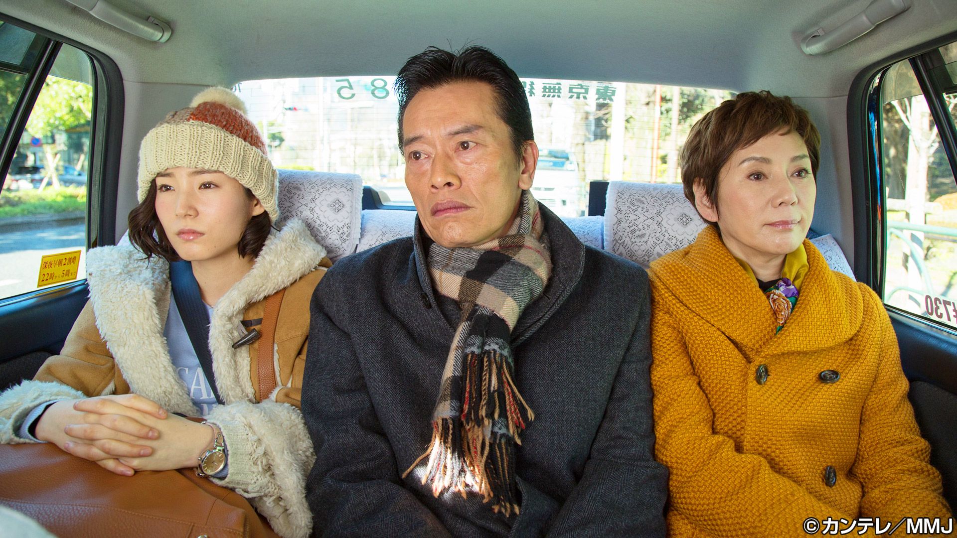 第６話 お義父さん、家族って厄介なものですか？