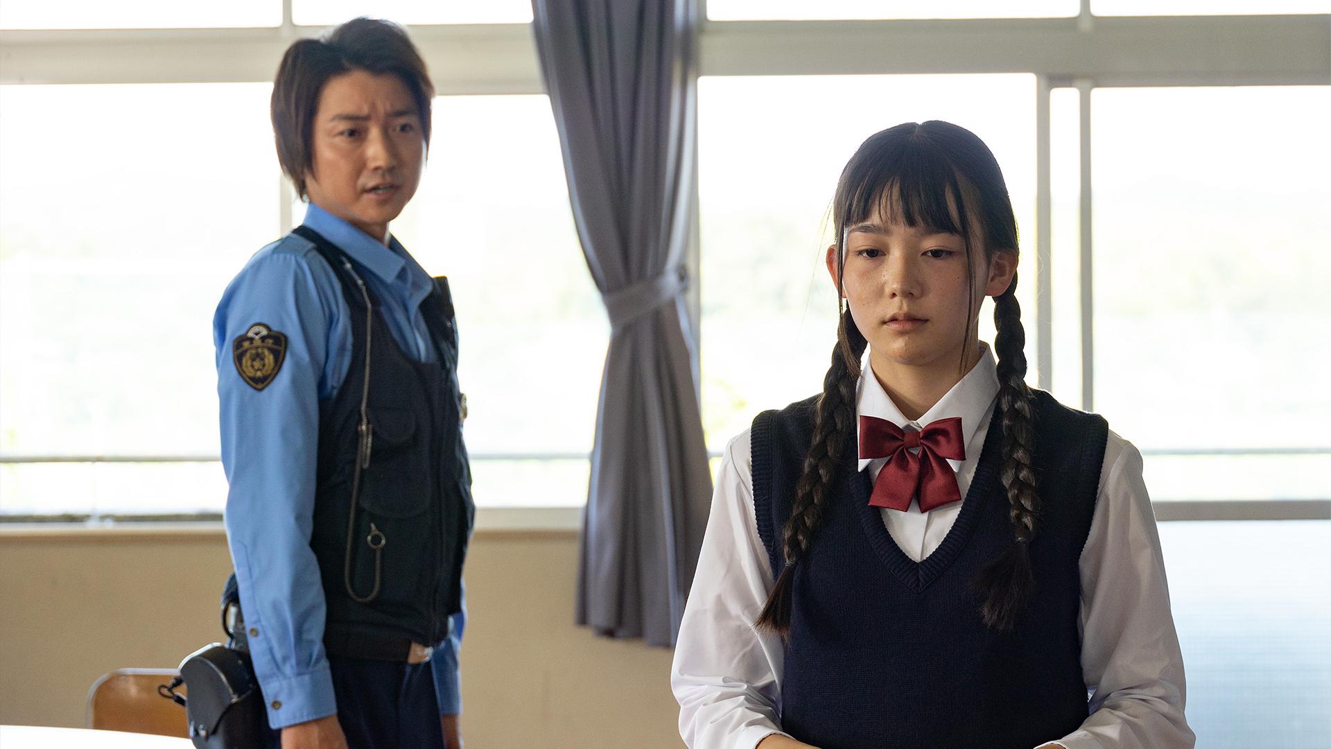 青のSP―学校内警察・嶋田隆平―#9