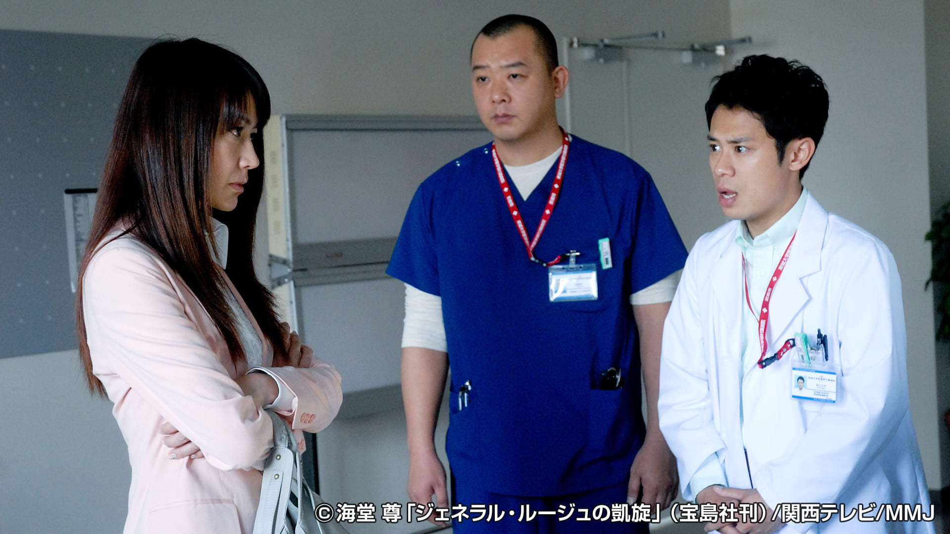 第５回 劇症型肺炎