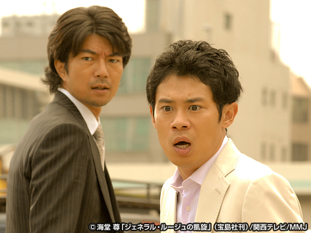 カンテレドーガ 関西テレビの人気番組が見られる動画配信サービス