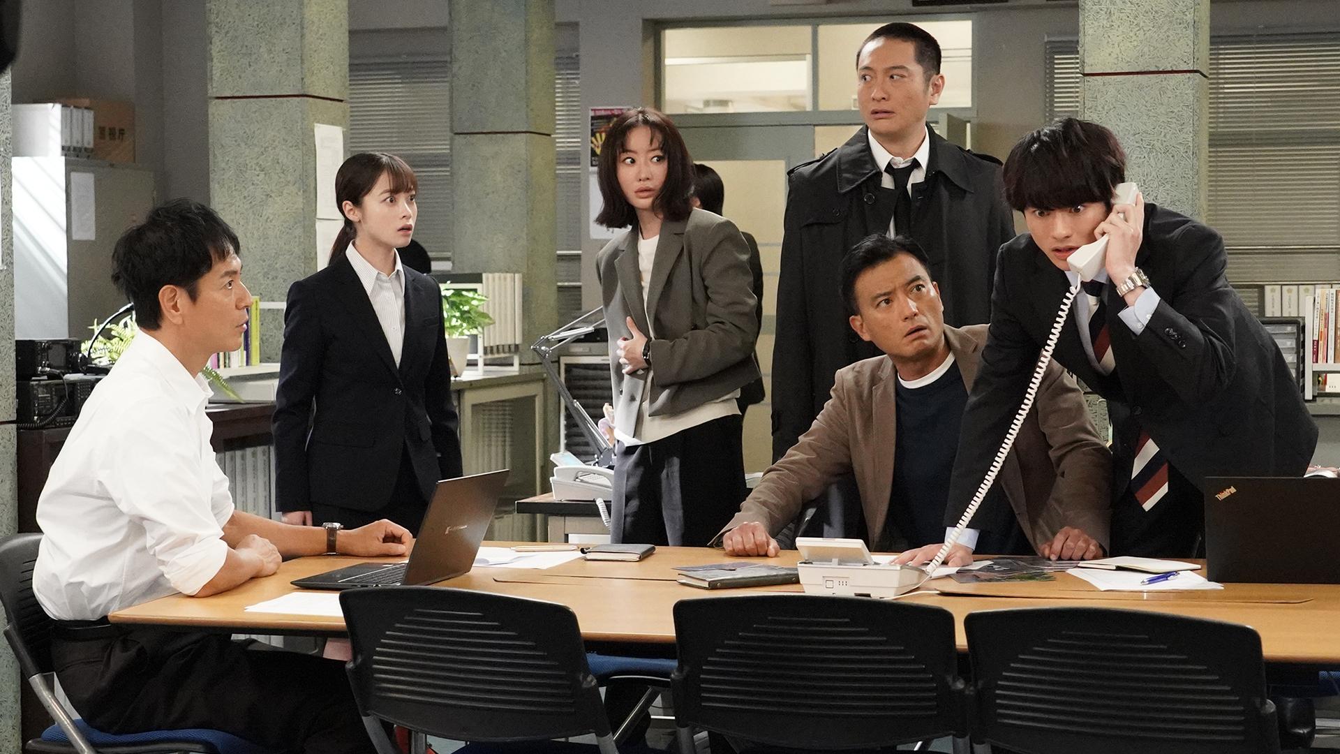 トクメイ！ 警視庁特別会計係#7