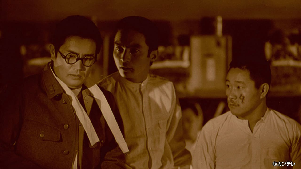 【立志編５】第６４話 しごき地獄