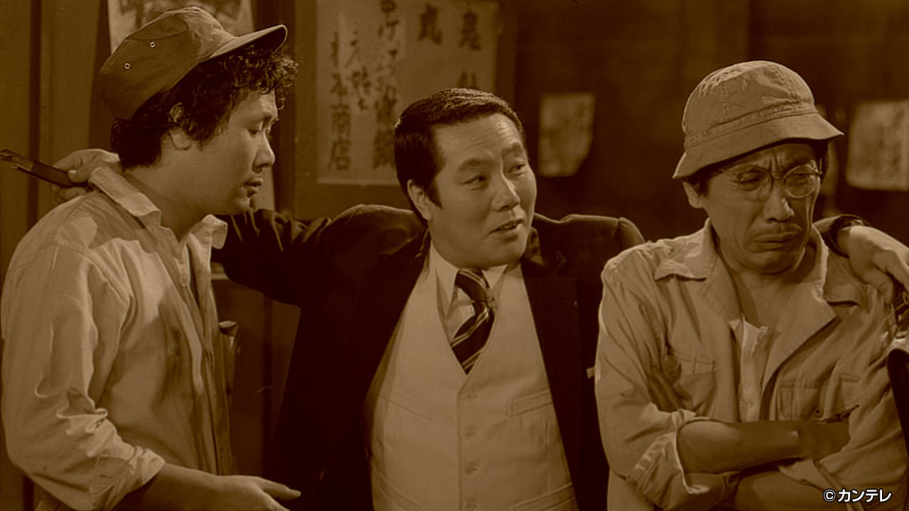 【激動編２】第１２８話 どうでる…黒幕！