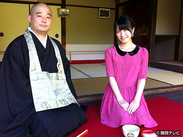 横山由依（AKB48）がはんなり巡る　京都 美の音色　/【番外編】第４話 名刹で聞こえる癒しの音色