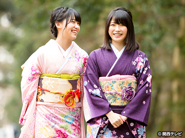 横山由依（AKB48）がはんなり巡る　京都 いろどり日記/第３３回 ～ゆいはん＆こじまこ 二人でめぐる京の春旅～