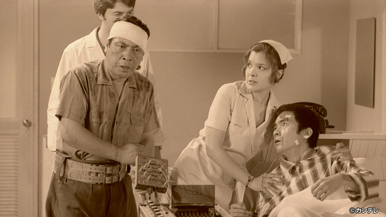 【戦後編１】第８８話 実験人間モーやん