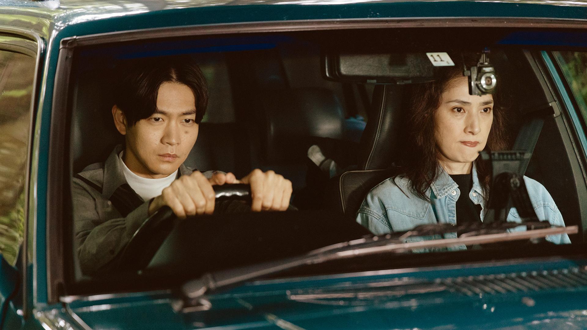 合理的にあり得ない 探偵・上水流涼子の解明#11