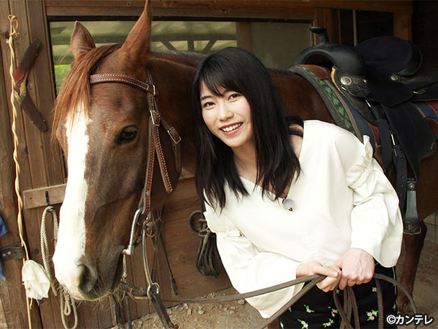【会員無料】横山由依(AKB48)ちゃんロケ中オフショット/第４５弾 乗馬と鍾乳洞と魚釣り