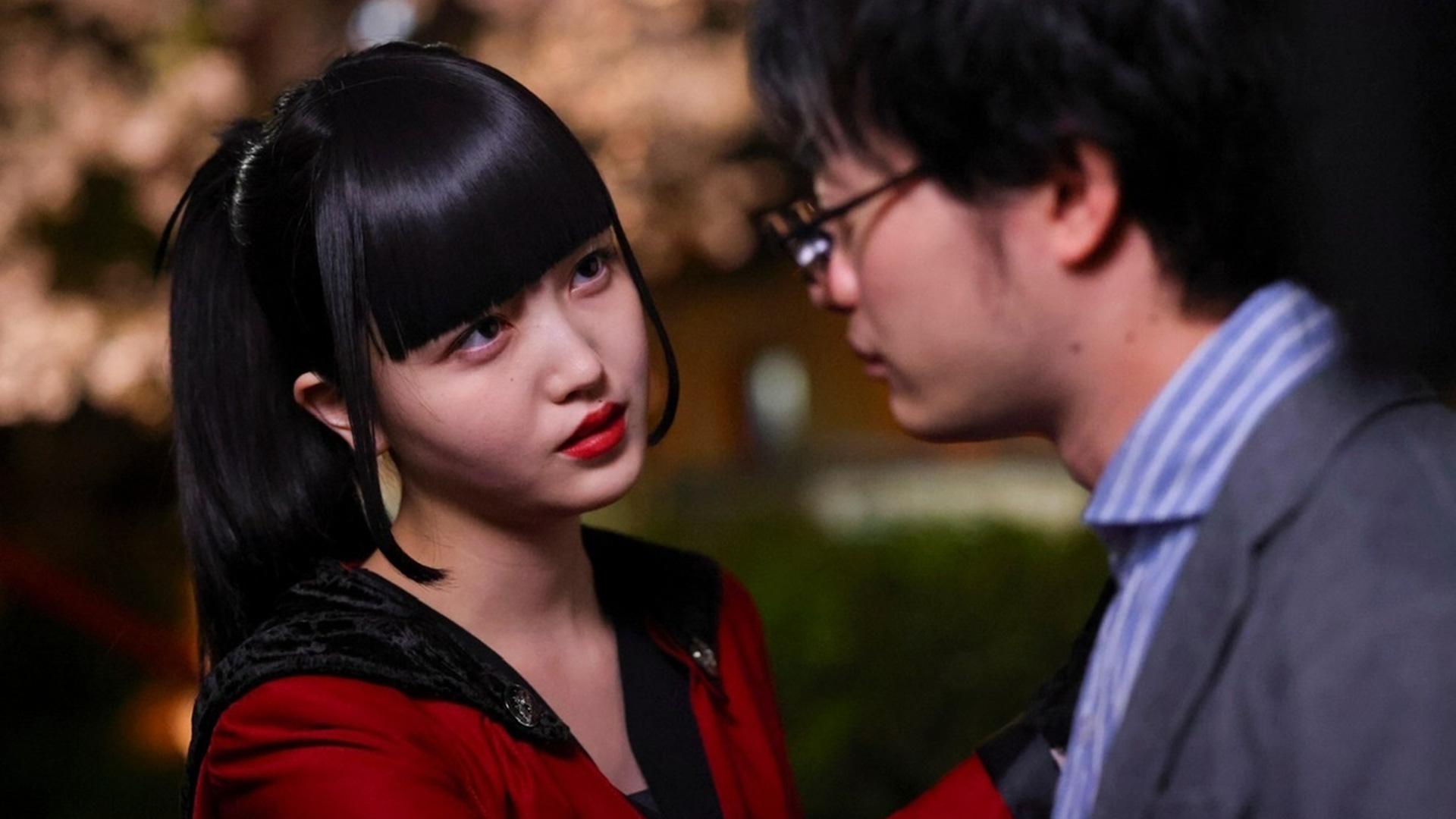 クロシンリ 彼女が教える禁断の心理術