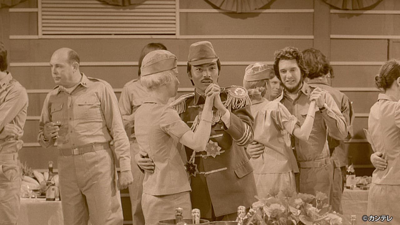 【戦後編１】第８１話 大隊長の花道