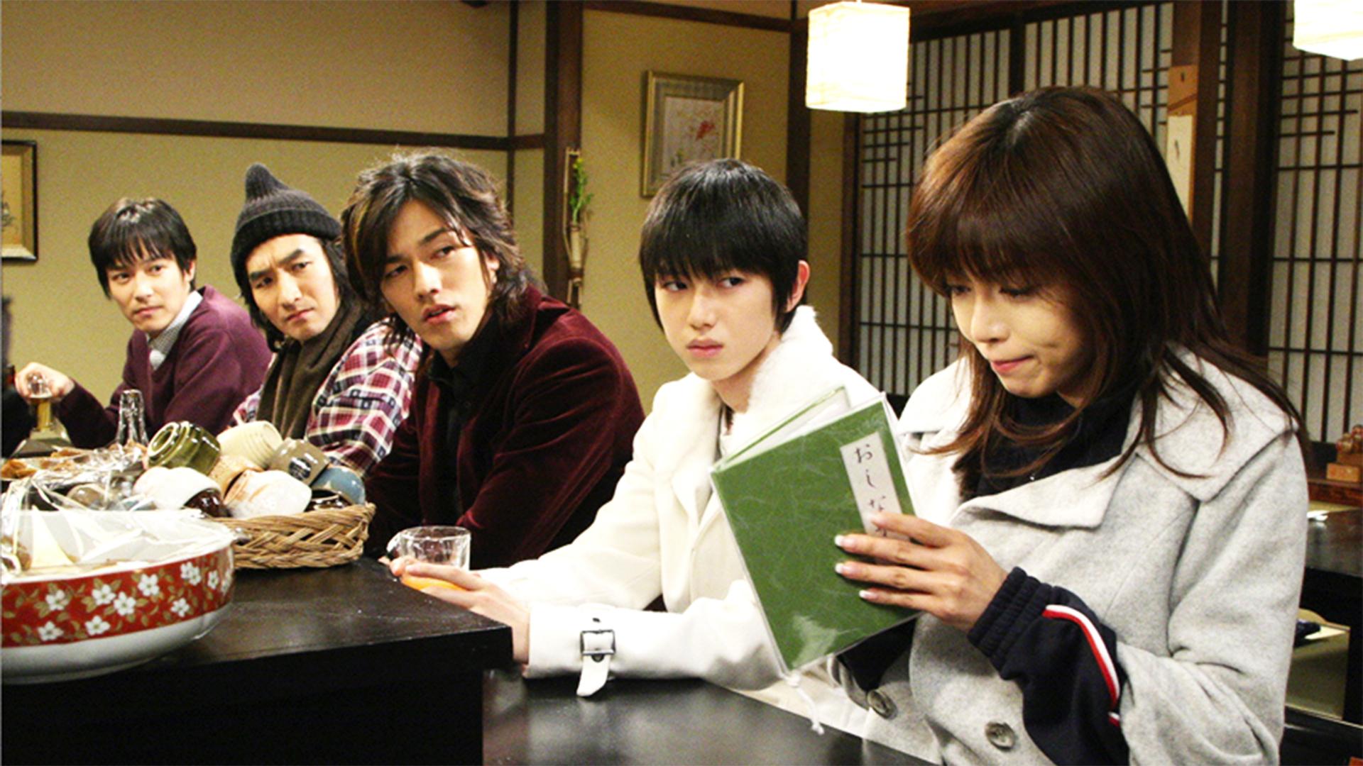 ヒミツの花園#4　お金はあるけどヒマはない ハワイ旅行で大ゲンカ！　2007/01/30放送分