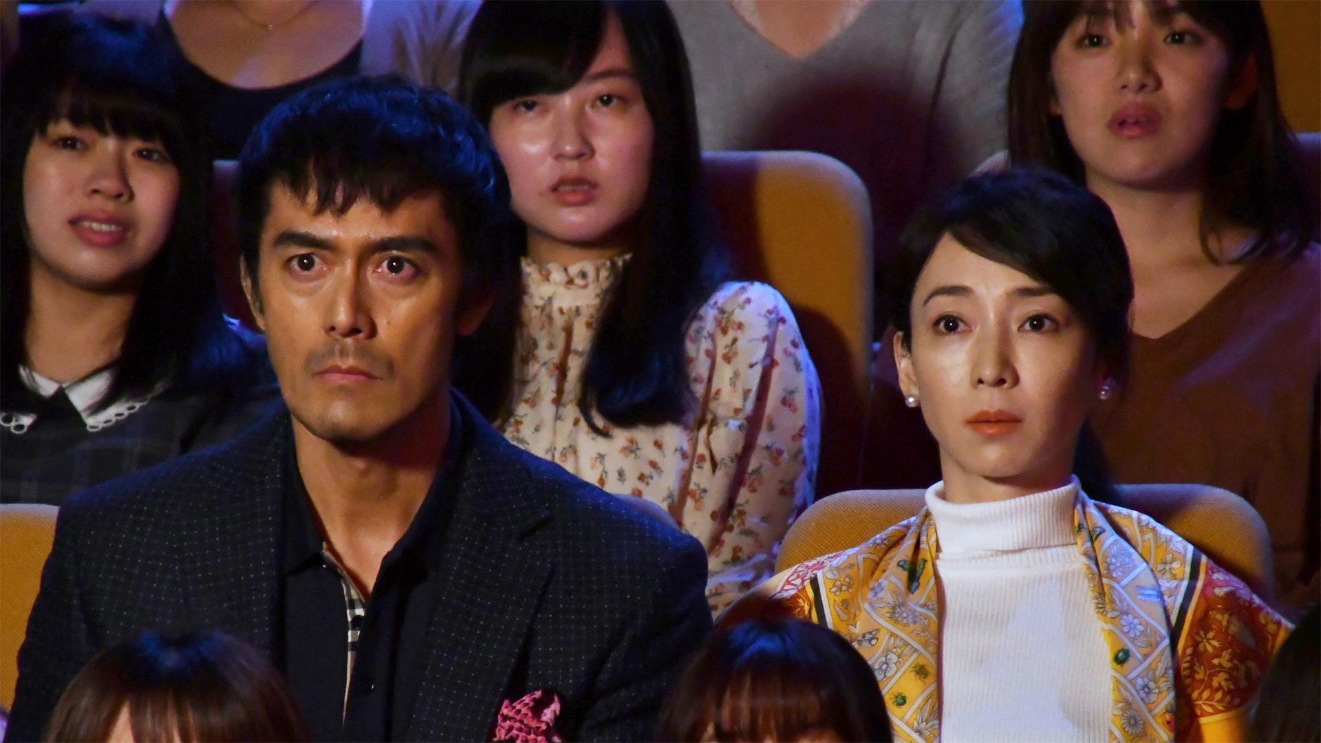 まだ結婚できない男#9