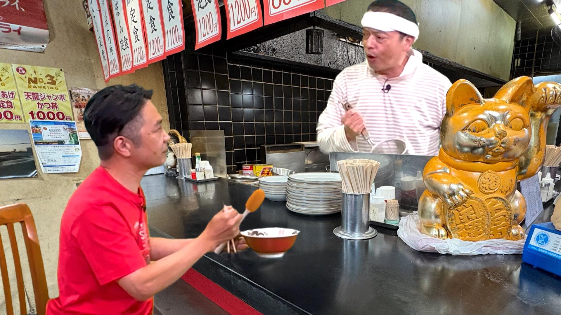 中川家と博士のねじねじの世界#9