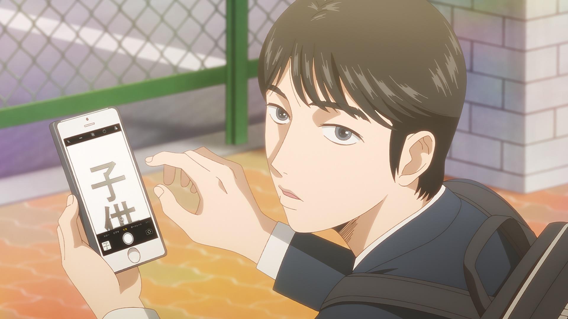 夢中さ、きみに。