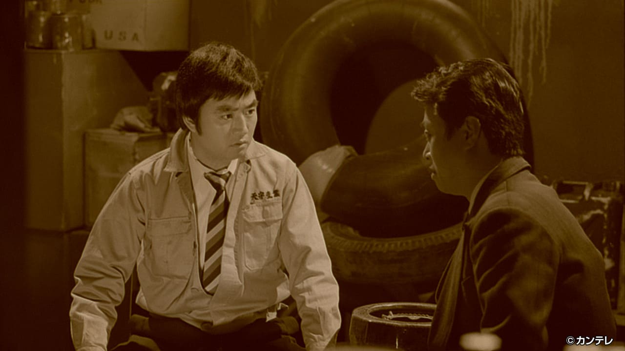 【激動編２】第１２０話 銀シャリ大作戦