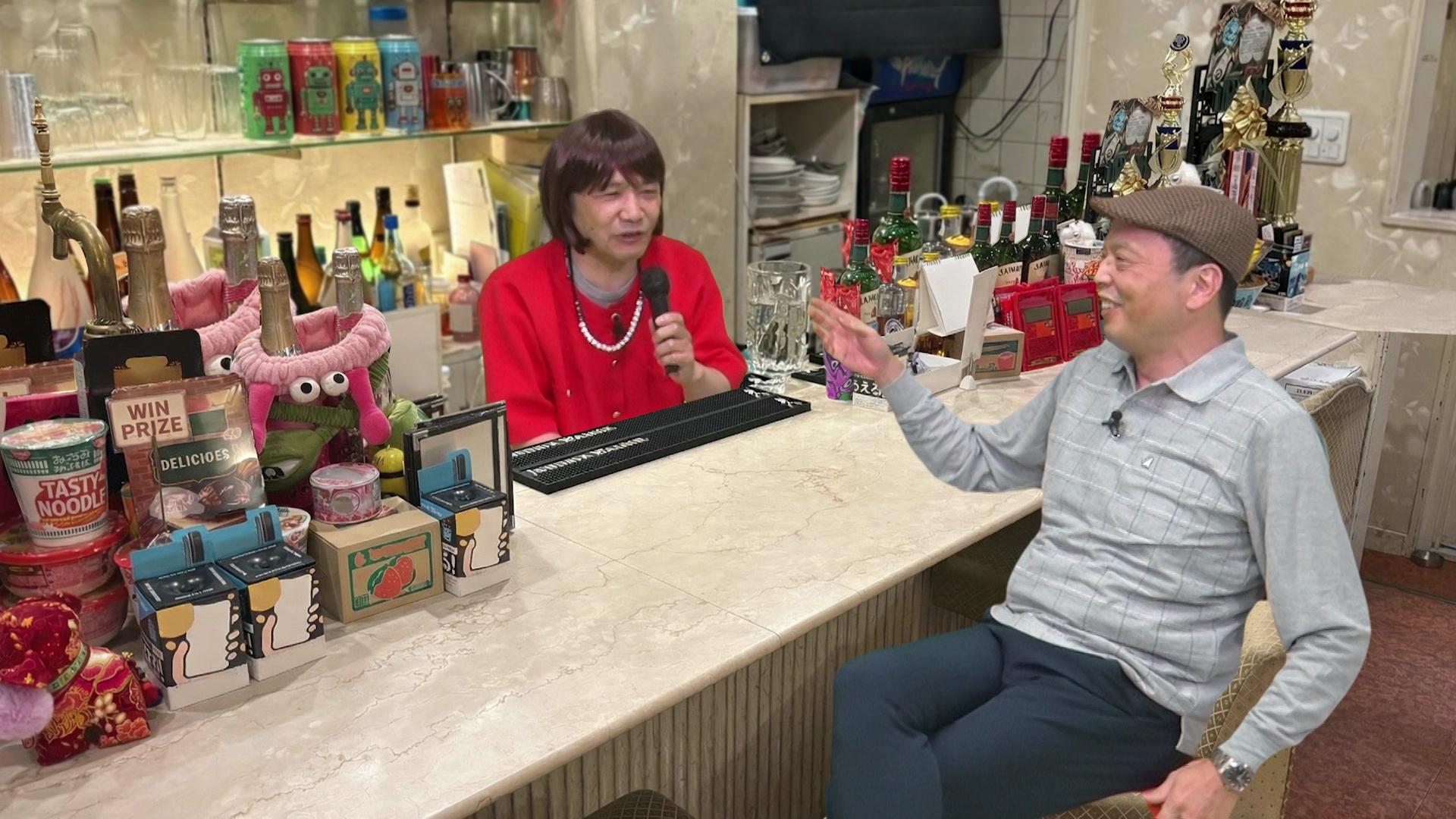 中川家と博士のねじねじの世界