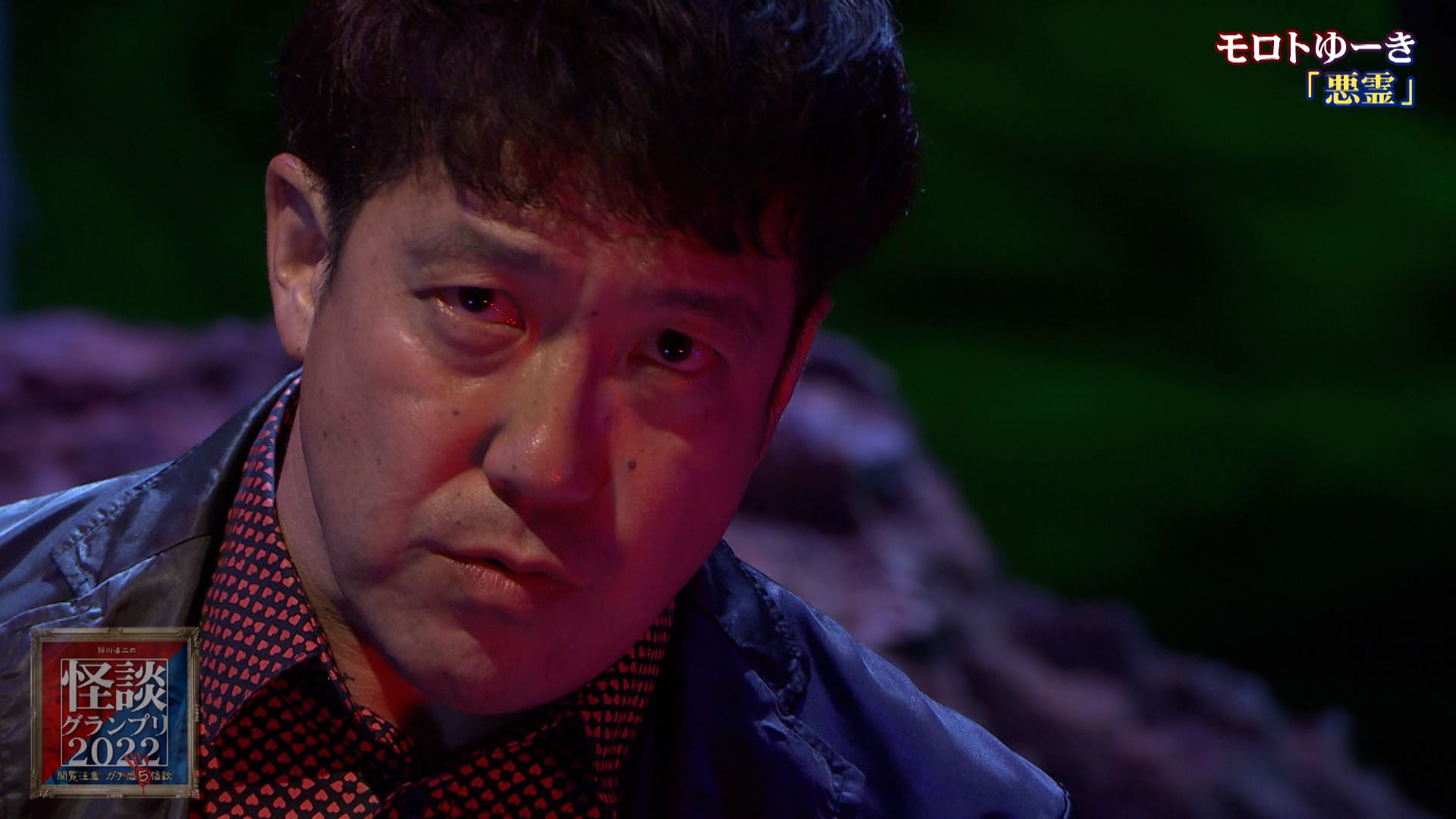 【スピンオフ】'22予選ラウンド～モロトゆーき～