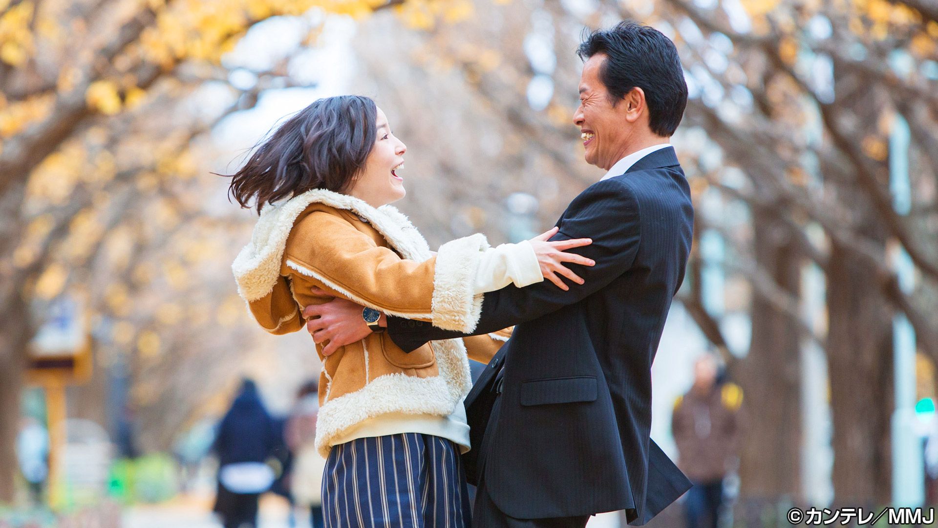 第１話 お義父さん、娘さんをもらっていいですか？