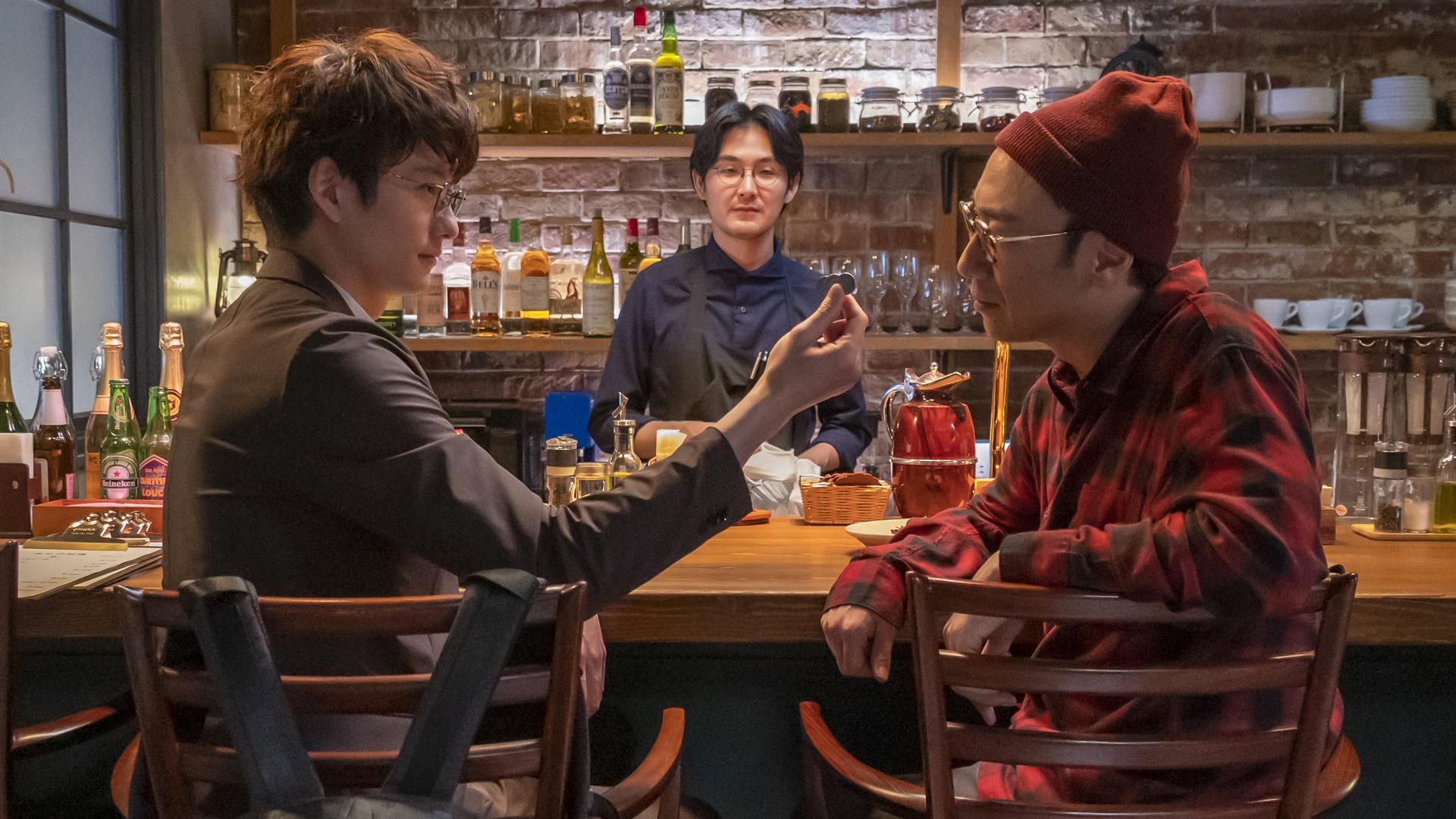 大豆田とわ子と三人の元夫#2