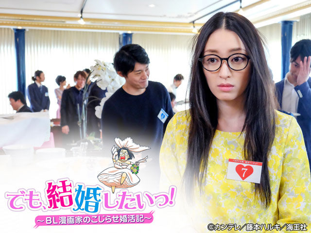 カンテレドーガ 関西テレビの人気番組が見られる動画配信サービス