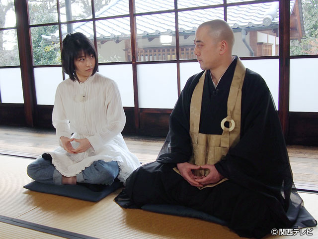 横山由依（AKB48）がはんなり巡る　京都 いろどり日記/第４５回 京の幸せ朝ごはんを探して