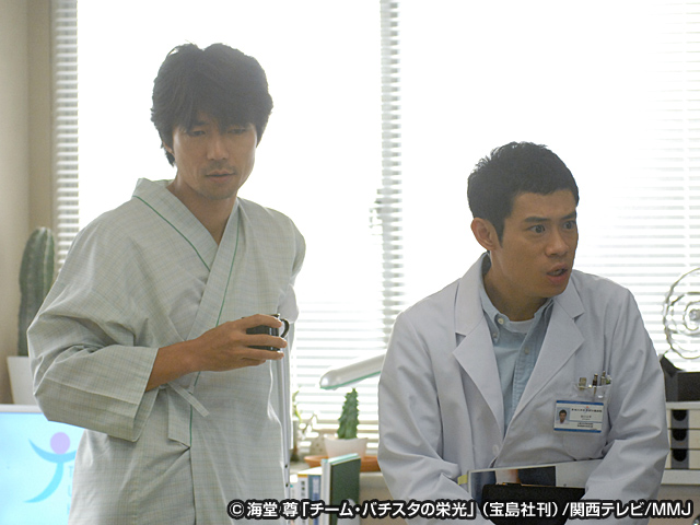 第１回 謎