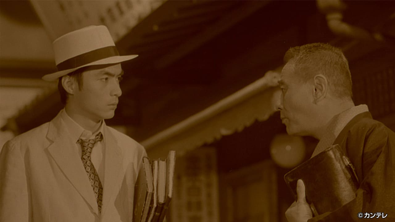 【立志編２】第２８話 のるかそるか