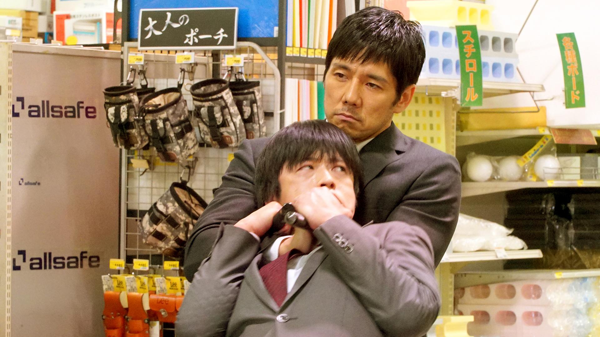 CRISIS 公安機動捜査隊特捜班#6　地下鉄爆破テロ阻止せよ　2017/05/16放送分