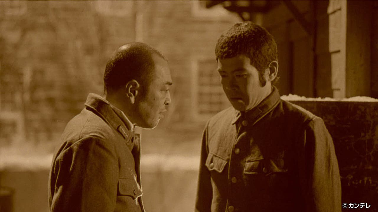 【立志編６】第７０話 裏のまた裏