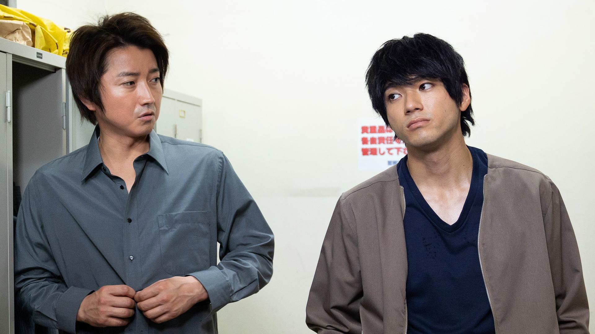 青のSP―学校内警察・嶋田隆平―#8