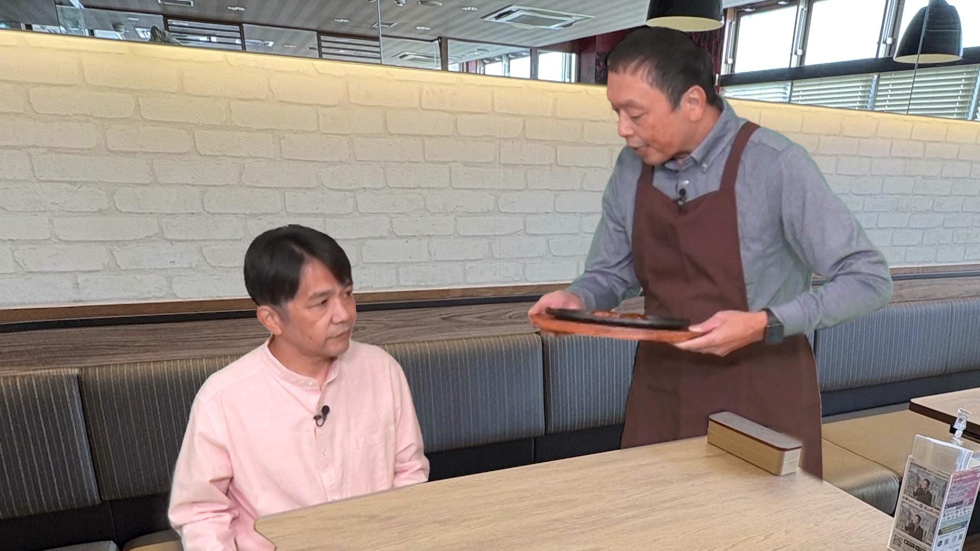 中川家と博士のねじねじの世界#14