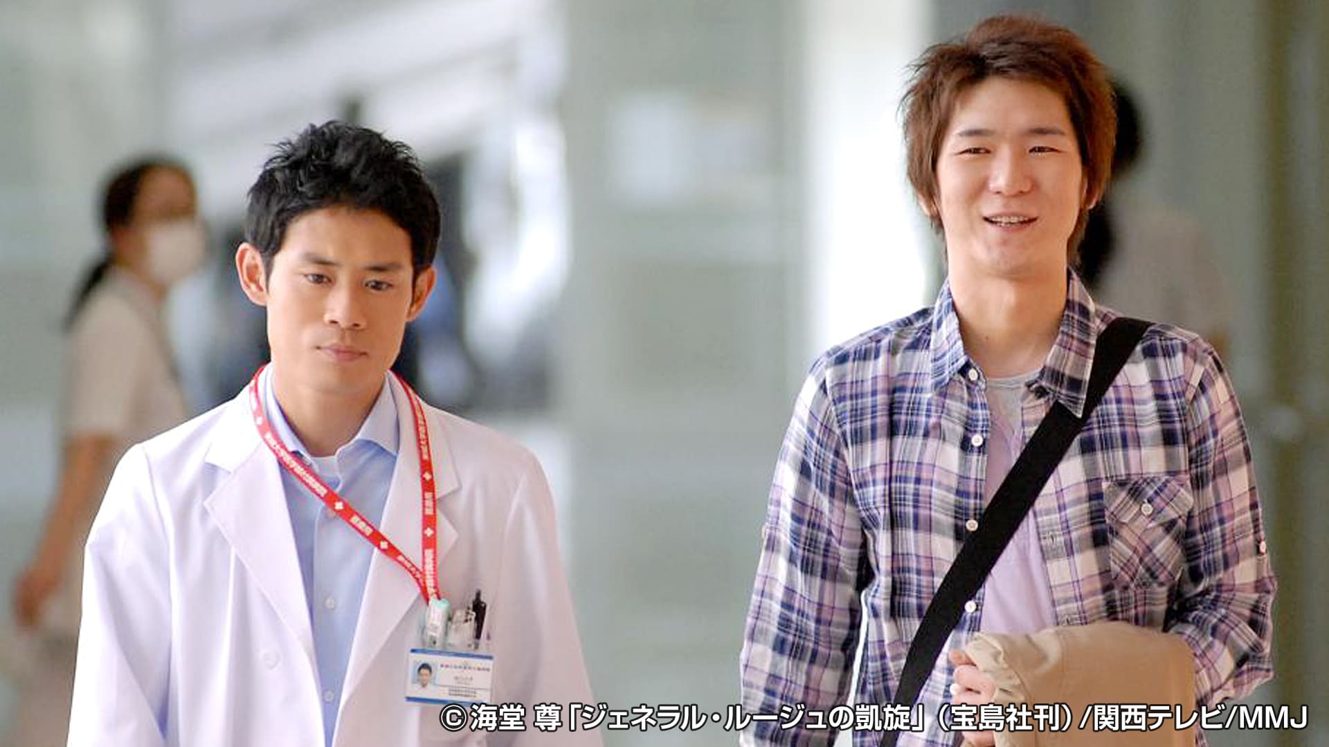 第２回 集団過呼吸